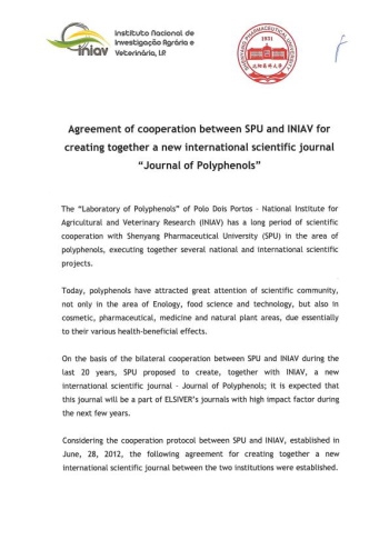 Protocolo assinado entre o INIAV e o Shenyang ... Imagem 1
